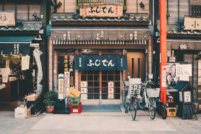 street in Japan