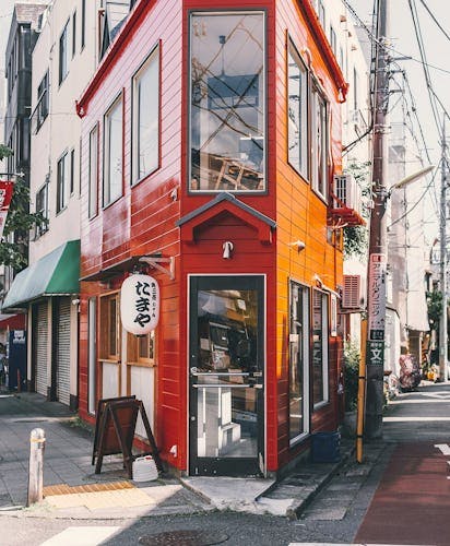 Tokyo street