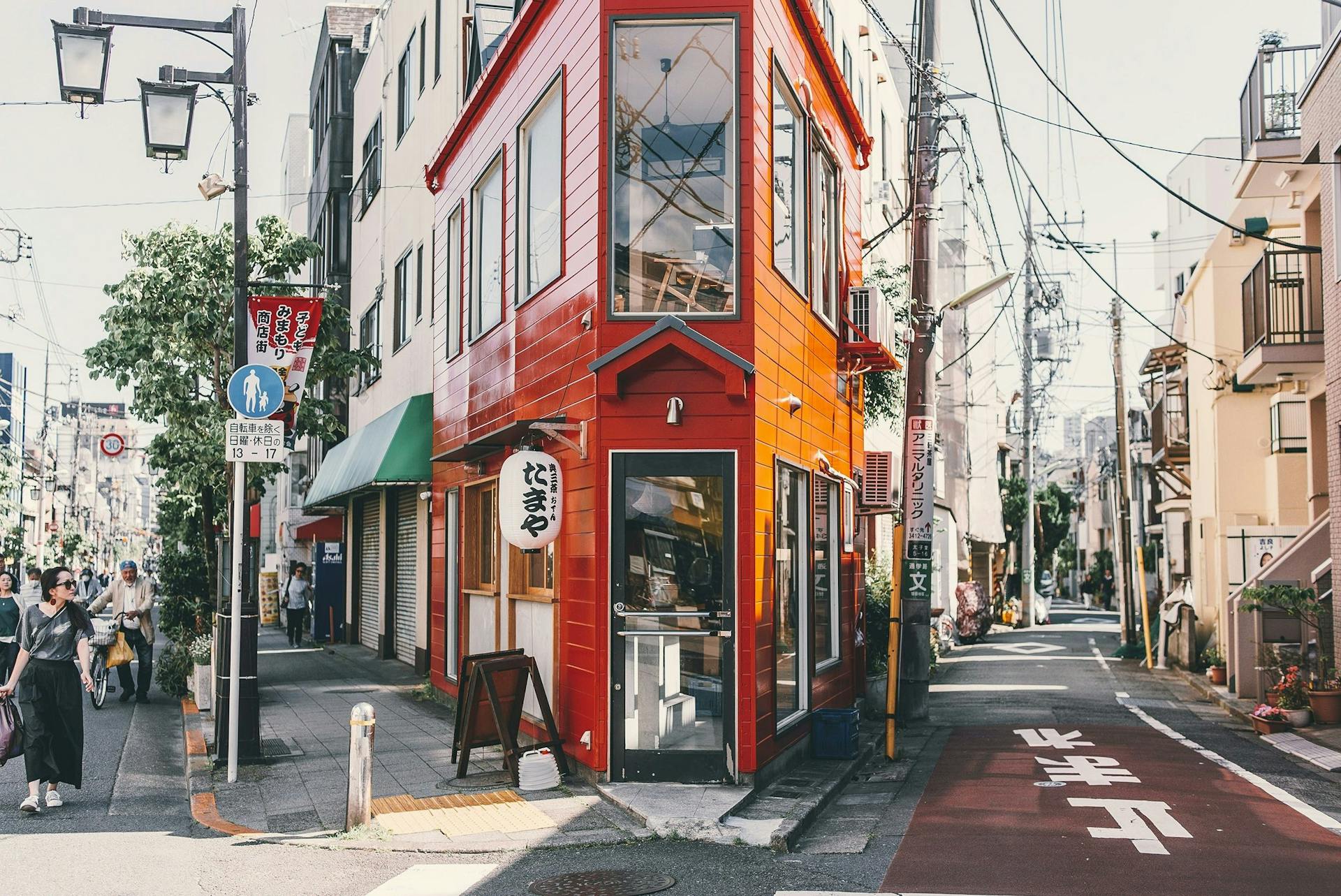 Tokyo street